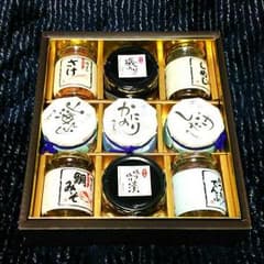 磯じまんのギフトセット      定価4000円のサムネイル