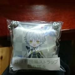 刀剣乱舞当たりくじ 座布団風ストラップ 鶴丸国永のサムネイル