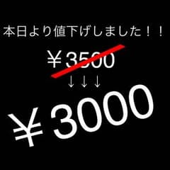 ホースシューネックレスのサムネイル