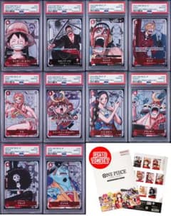 PSA10セット ワンピース プレミアムカードコレクション25周年
