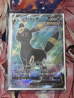 ブラッキーV SRのサムネイル