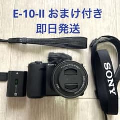 【ドラミさん専用】SONY ミラーレスカメラ / PZ 16-50 OSS IIのサムネイル