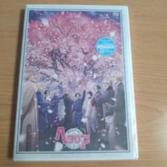 【新品・未開封】ミュージカル ヘタリア in the new world DVDのサムネイル