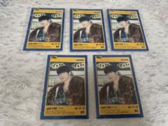 SixTONES GOLD 特典 ジェシーのサムネイル