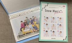 SnowMan カレンダー　2020.4-2021.3のサムネイル