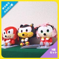 SONIC & FRIENDS & you マスコット Vol.2 全3種セット - メルカリ