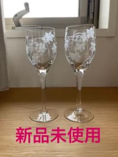 新品 未使用　ワイングラス ペアのサムネイル