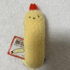 すみっコぐらし　てのりぬいぐるみ　えびふらいのしっぽ　もとのすがたのサムネイル