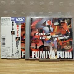 藤井フミヤ/Century Count Down Live in Budokan - メルカリ
