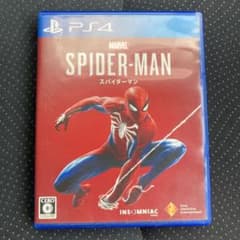 PS4 Spider-Man