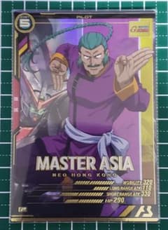 【白欠け有】マスター・アジア　ガンダムアーセナルベースのサムネイル