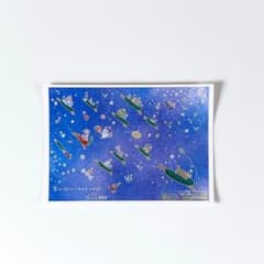 天国での暮らしはどうですか 2 イラストカード 【 おまけ付き 】のサムネイル