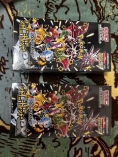 朝*ン様 【BOX】 スカーレット＆バイオレット ハイクラスパック