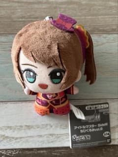 신품 아이돌 마스터 SideM 치비 구루미 vol.8 미즈시마 사키 마스코트