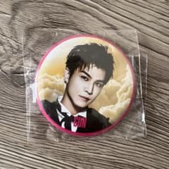三代目　岩田剛典　缶バッチのサムネイル