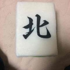 専用のサムネイル