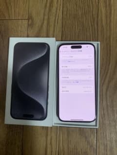 Apple iPhone 15 Pro スペースブラック 6.1インチ iPhone 15 Pro｜価格比較・SIMフリー・最新情報 - 価格.com