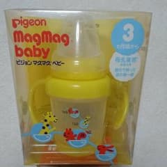 ピジョンマグマグのサムネイル