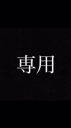 ナイキ　ズーム　フライ　フライニットのサムネイル