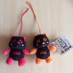 萌里様専用のサムネイル