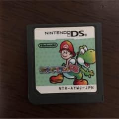 DSソフトのサムネイル