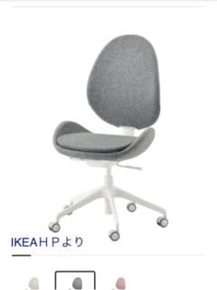 【値下げしました】IKEA HATTEFJÄLL ハッテフィェル　オフィスチェアのサムネイル