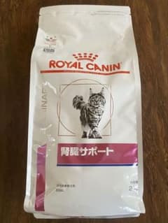 ROYAL CANIN 腎臓サポート 2kgのサムネイル