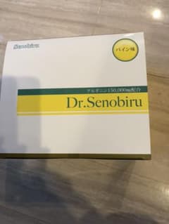 ドクターセノビルのサムネイル