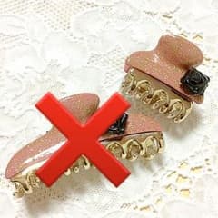 しゃしゃ様専用のサムネイル