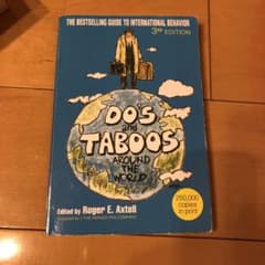 DO’S and TABOOS AROUND THE WORLDのサムネイル