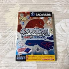 ゲームキューブ ソフト ポケモンボックス ルビー&サファイア