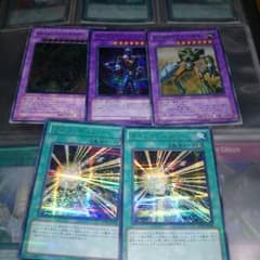 遊戯王のサムネイル