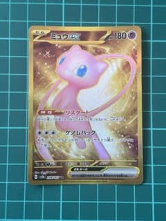ミュウex UR SV2a ポケモンカード151 208/165 - メルカリ