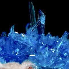 ペンタゴナイト 原石 鉱物標本 天然石 631 - メルカリ