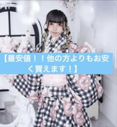 palelfy プリンセス浴衣セット 浴衣ドレス - メルカリ
