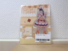 iLife！ JAPANLIFE！ 小熊まむアクリルスタンドのサムネイル