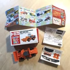 ハッピーセットトミカ　ホイールローダのサムネイル