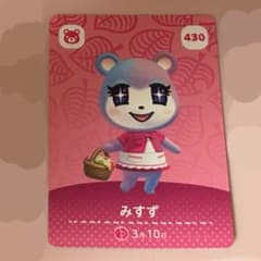 どうぶつの森 amiibo みすずのサムネイル