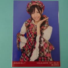 ひ*ち様 「送料込み」AKB48 渡辺麻友 生写真 BLT VISUALBOOK - メルカリ