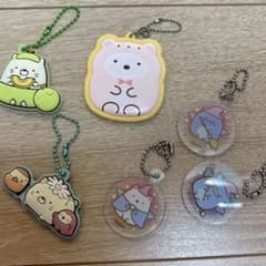 Sumikko Gurashi Mascot Rubber Keychain Set of 6