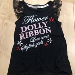 Dolly Ribbon フラワープリント タンクトップ 110のサムネイル