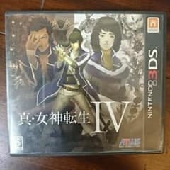 真・女神転生IV/アトラスのサムネイル