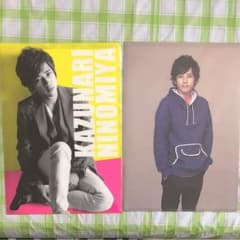 嵐  ニノ  ツアークリアファイル4枚セット  新品未開封のサムネイル