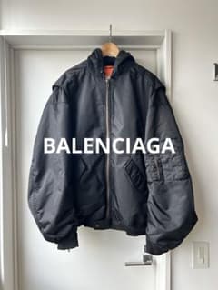 【あんしん鑑定済】BALENCIAGA ボンバージャケット あんしん鑑定済】BALENCIAGA ボンバージャケット - メルカリ