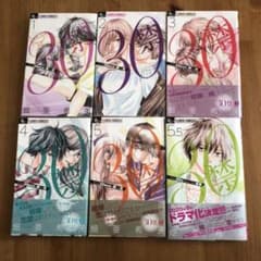30禁 1〜5.5巻セットのサムネイル