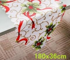 テーブルランナー 北欧インテリア 180*36のサムネイル
