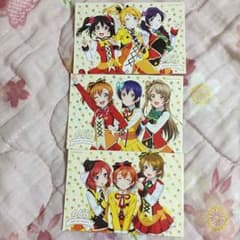 劇場版ラブライブ！ 入場特典ポストカードのサムネイル
