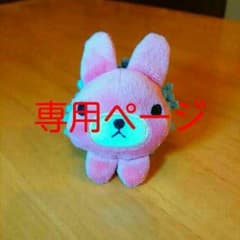 まきまきまき様専用　アンパンマン DVD おゆうぎしようねのサムネイル