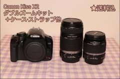 ★ゴールド様専用★Canon EOS KissX2 ダブルズームキット他のサムネイル