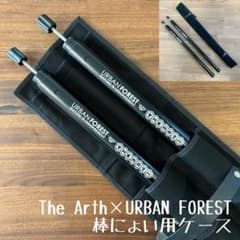 TheArthざあーす 幕男 メインポール 棒にょい　　2本セット メインポール 「棒にょい」 | TheArth＿six